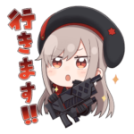 勝利の女神：NIKKE公式スタンプ第1弾