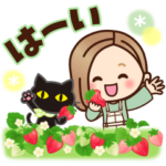 飛び出す♪大人女子の日常