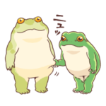 マルメタピオカガエル（あいさつ多め）