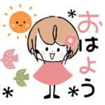 動く♡シンプル＊北欧♡miniガーリー