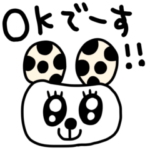 riekimのアニマルスタンプ