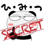 動くパンダ★ずっと使える基本セット