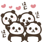 動く！わらわらパンダンミニ2