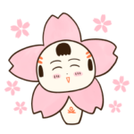 仙台弁こけし 春編5