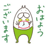 ねこタイツのゆるい動き 5