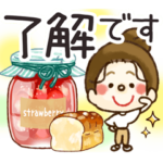 おだやか大人女子の日常♫