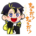 ハッチャンのスタンプvol.2