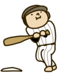 きどあいらくその他_野球