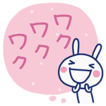 デカふきだし☆ほぼ白うさぎ