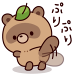 おはなしタヌキくん4