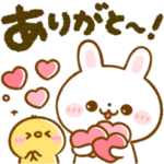 大人可愛い♡春のうさぎのほいっぷ