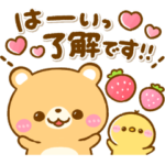 カラフル♡くまちゃん