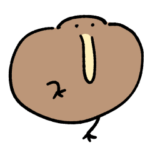 はしゃぐゆるいキーウィ