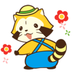 ラスカル☆はじめてのレトロスタンプ