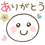 シンプル♡まるちゃん