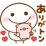 ちびマロ♡使えるダジャレ