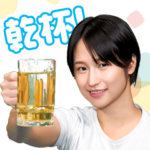 miicamp　キャンプバージョン