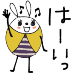 mottoのたまごうさぎ♡便利