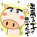 ブタさん すべての母に捧ぐ