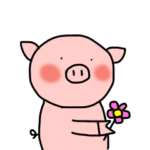 ブタだけど？ （時々使える）