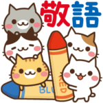 チビ＊ねこの缶詰め