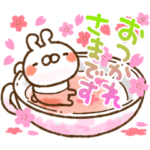 とびだす！ねことうさぎの春❀