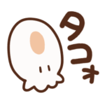 しらほしずかん　うみのいきもの3