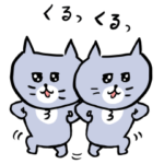 あやしい関西弁の灰色キャット2