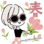 動く！春色♡おしゃかわガーリー