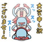 職場のヒーロー