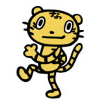 なつトラ先生とネコ科の教え子たち