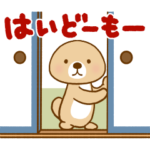 動け！突撃！ラッコさん11