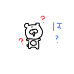 かわちいゆるゆる動物。2