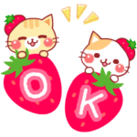 春の飛び出す！にゃーにゃー団