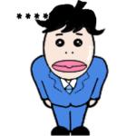 なすびおにいさん君