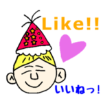 一朗の英語と日本語