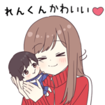 にときめくジャージちゃん