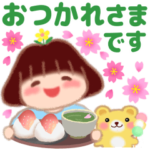 春だよ❤️でぶりん