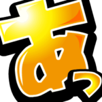 動く！超デカ文字 ～LINE FRIENDS ver～