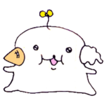 やわめスタンプ　手描き