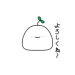 かわちいなにかのスタンプ