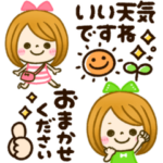 大人可愛いふきだし♡カラフルGIRL