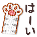 大人シンプル♥かわいいスタンプ