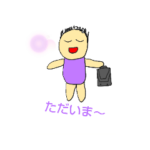 男子の手描きスタンプ