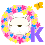 犬好きさんへ ブルドックん （敬語)春編