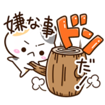 前向きな小さいネコたち