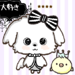 お店の名前が入る♡姫系