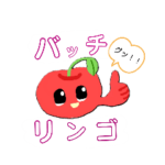 葉月のダシャレスタンプ☆ バージョン１☆