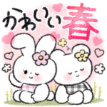 かわいい春♡スタンプ