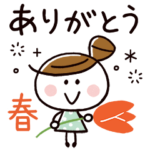 大人かわいい♪おだんご女子